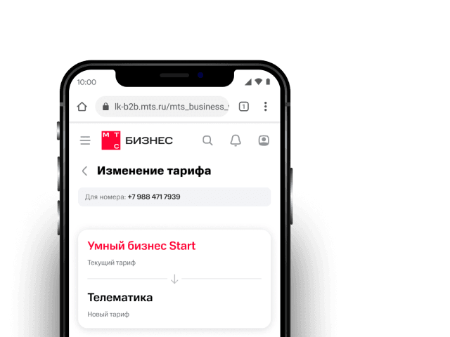 Устройство с сайтом ЛК МТС